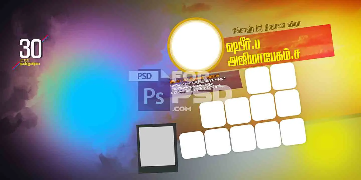 Image Preview
